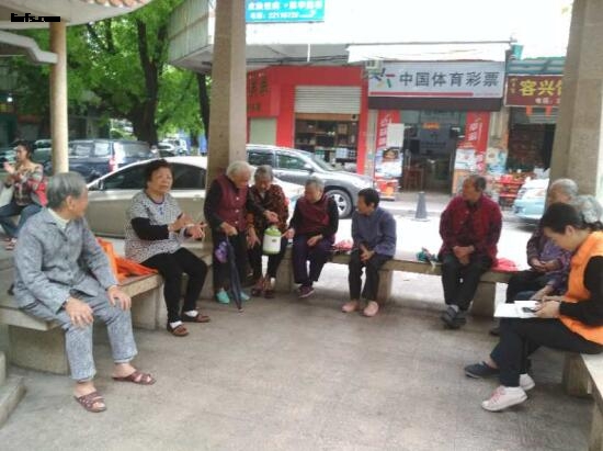QQ截图20180612105158.jpg