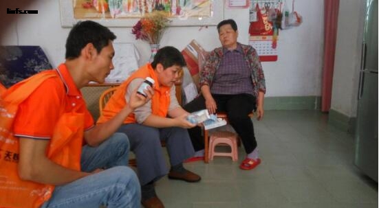 QQ截图20180612110429.jpg