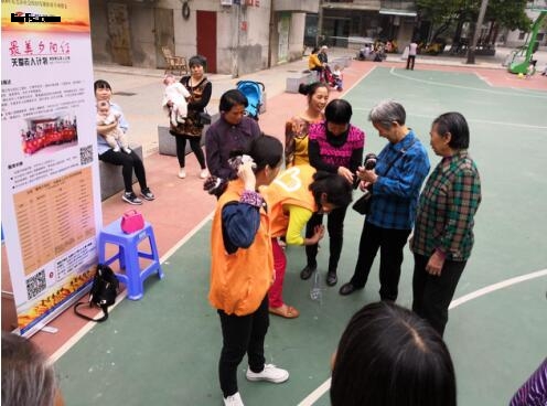 QQ截图20180612115923.jpg