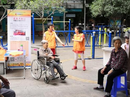 QQ截图20180612141851.jpg