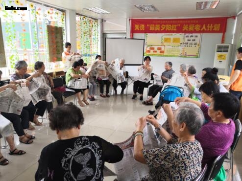 QQ截图20180612150436.jpg