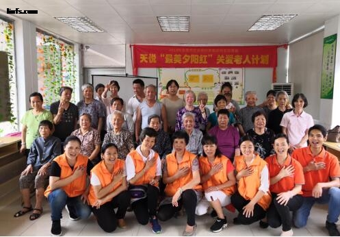 QQ截图20180612150453.jpg