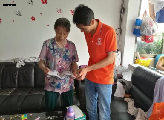 QQ截图20180612151607.jpg