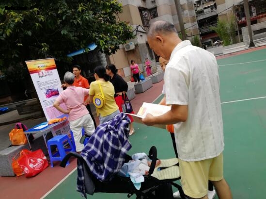 QQ截图20180614170007.jpg