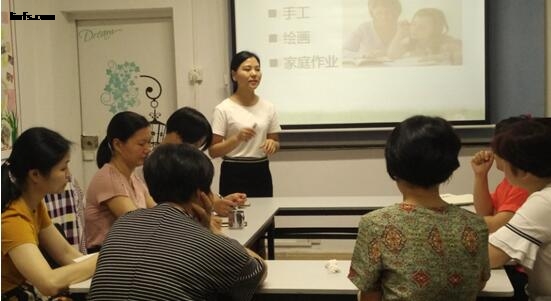 悦心课堂245-3.jpg