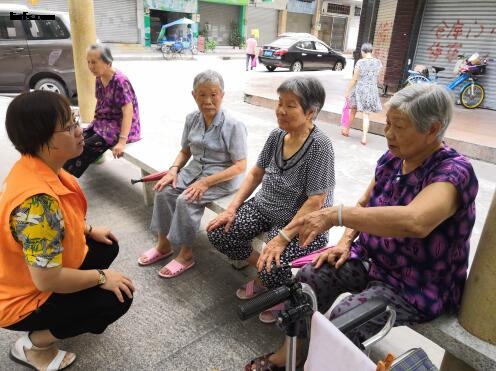 QQ截图20180705154622.jpg