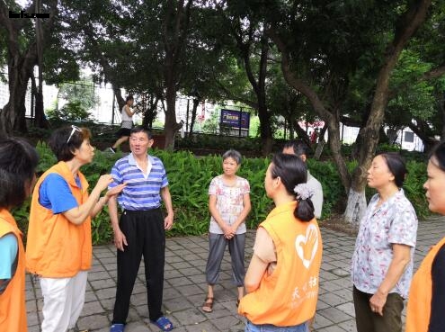 QQ截图20180705154649.jpg