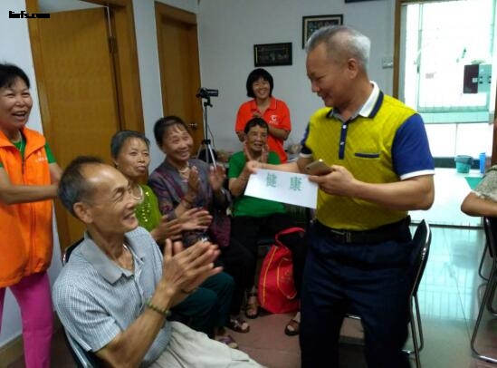 QQ截图20180708161524.jpg