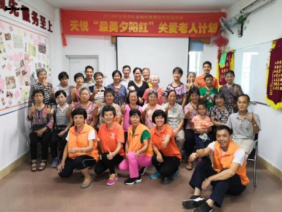 QQ截图20180708161535.jpg