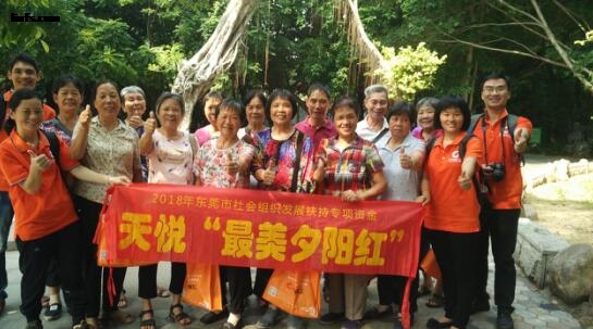 QQ截图20180920164019.jpg