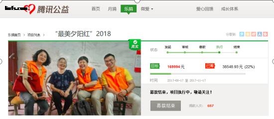 图片9.jpg