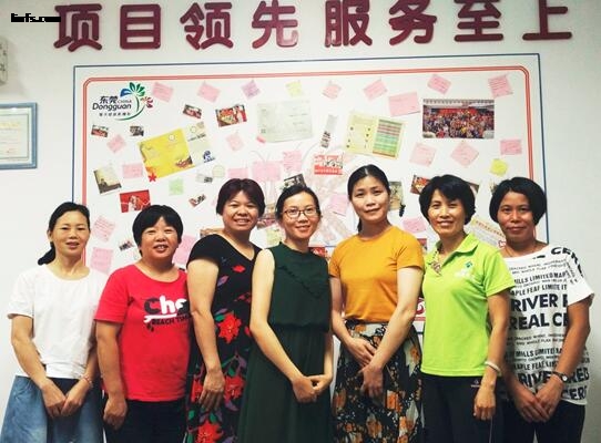 悦心课堂250.jpg