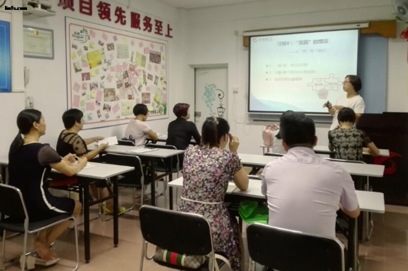 悦心课堂255-3.jpg