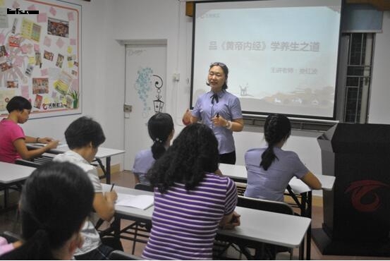 悦心课堂260-2.jpg