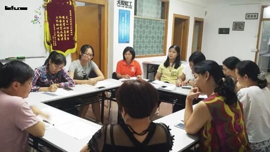 悦心课堂261-3.jpg