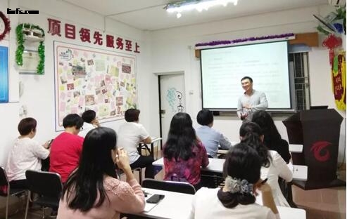 悦心课堂262-3.jpg