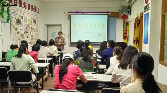 悦心课堂264-1.jpg