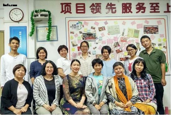 悦心课堂266-3.jpg