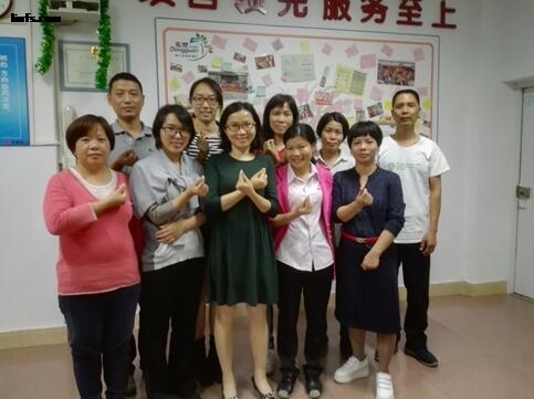 悦心课堂269-1.jpg
