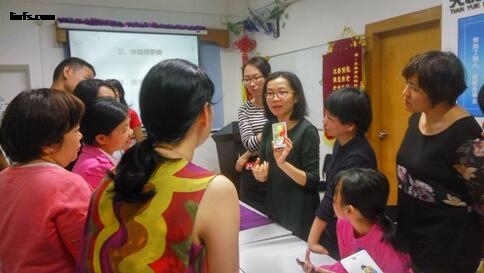 悦心课堂269-4.jpg