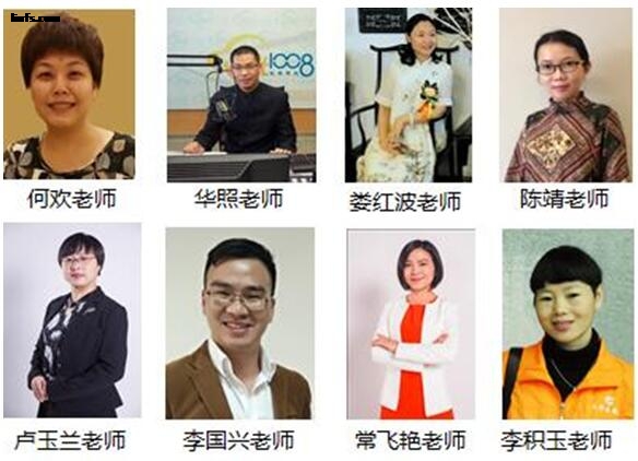 悦心课堂272-3.jpg