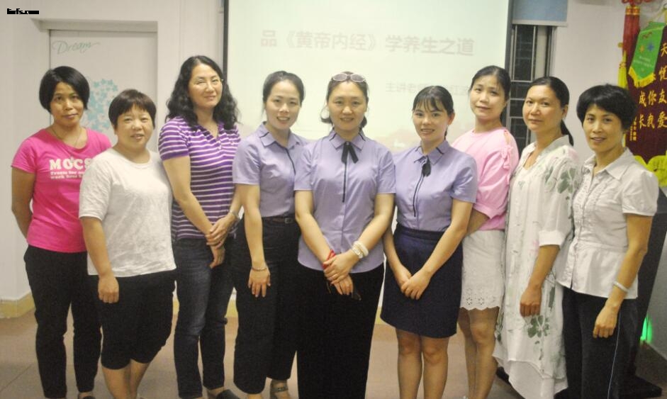 悦心课堂14.jpg