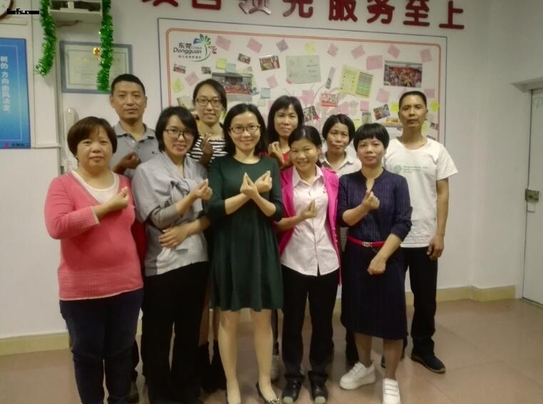悦心课堂18.jpg