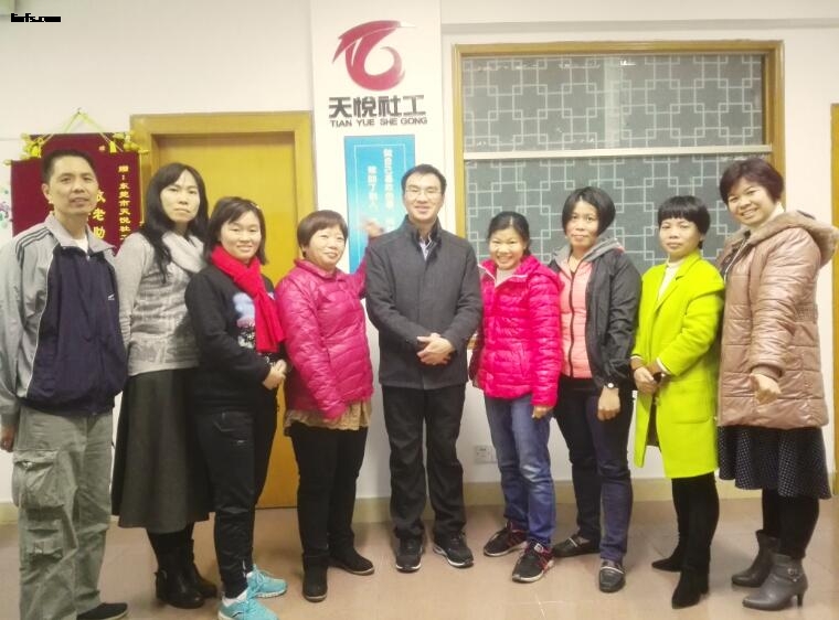 悦心课堂19.jpg