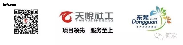 微信图片_20190109163948.jpg