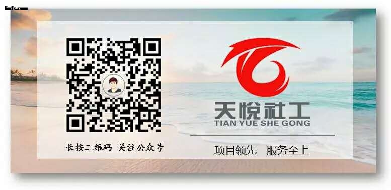何言欢语二维码.jpg