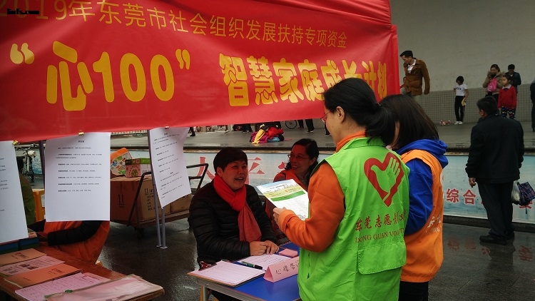 5心理咨询.jpg