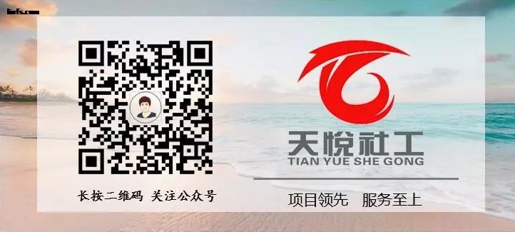 微信图片_20190110171709.jpg