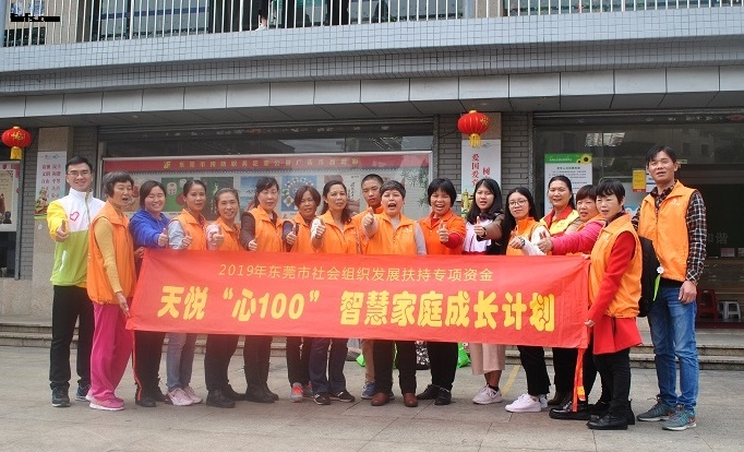 合照.JPG