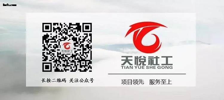 微信图片_20190325100537.jpg