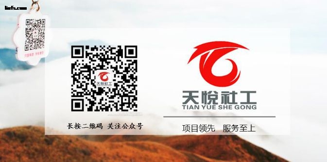 1554969787(1)_副本.jpg