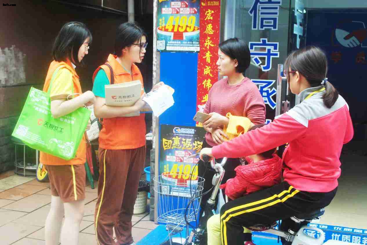 图片4_副本.jpg