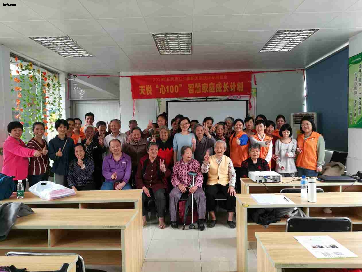 图片3_副本.jpg