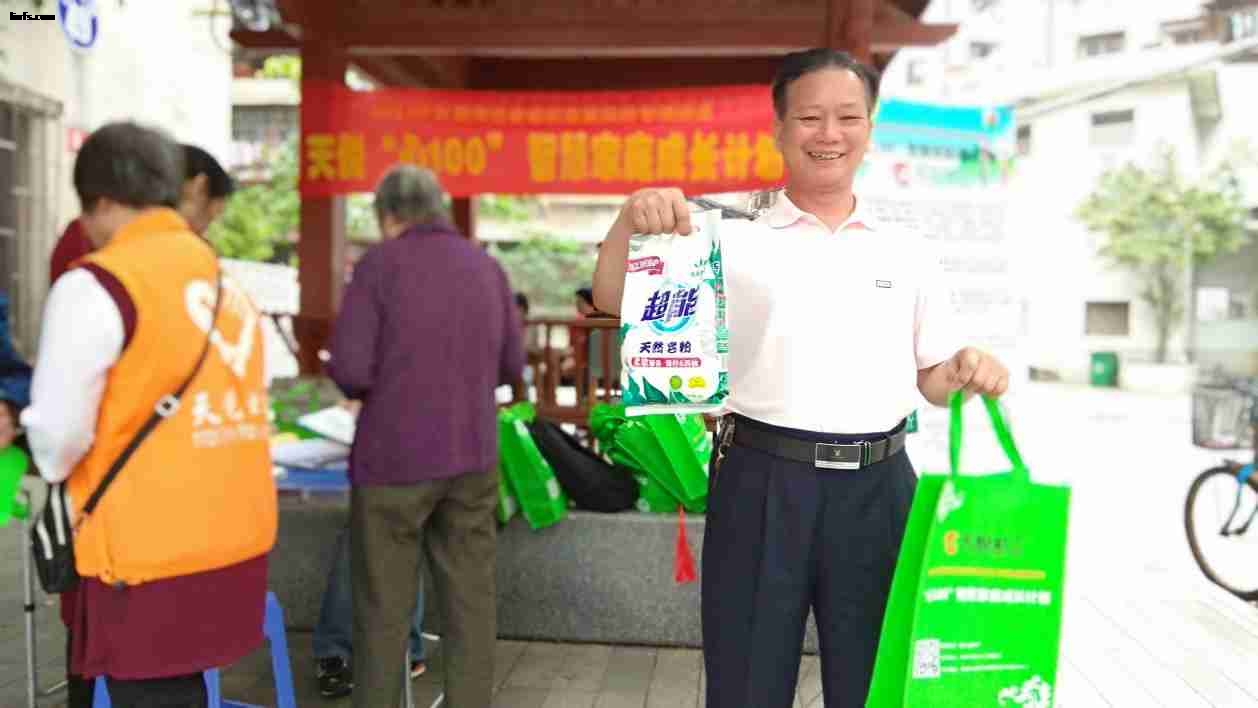 图片3_副本.jpg