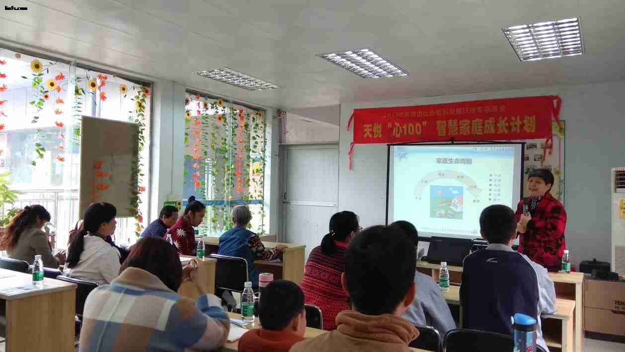 图片3_副本.jpg