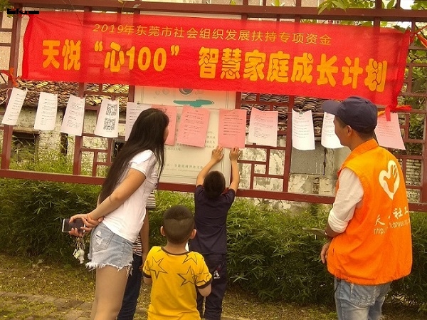 选用-学习.jpg