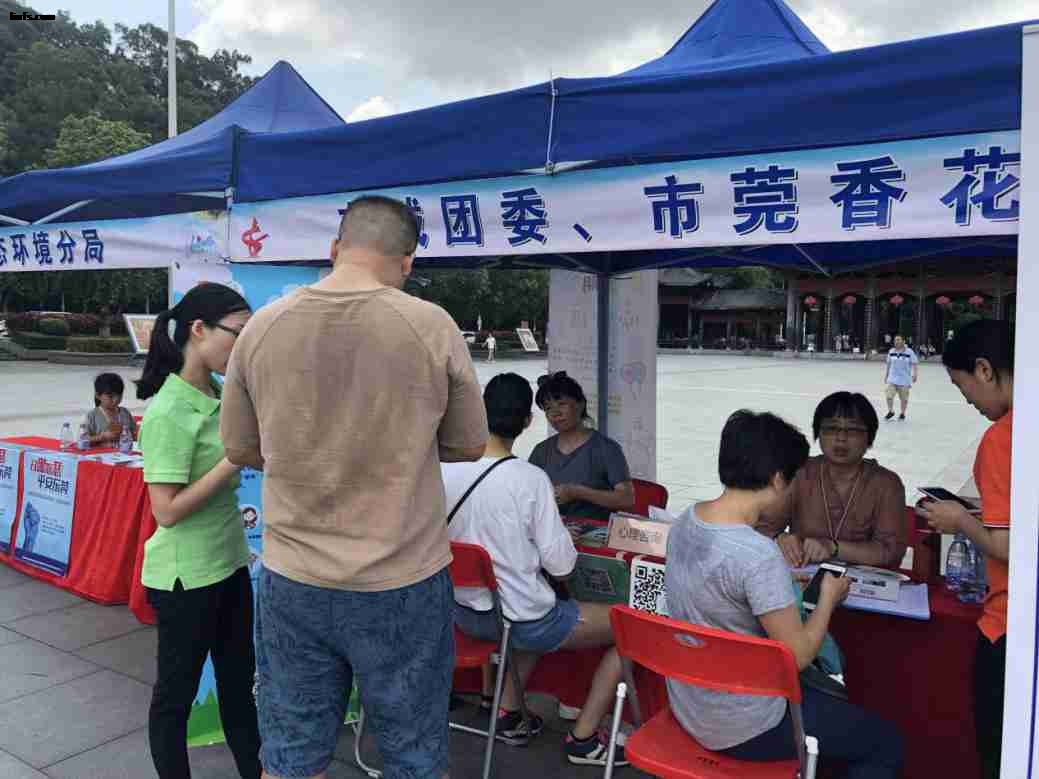图片2_副本.jpg