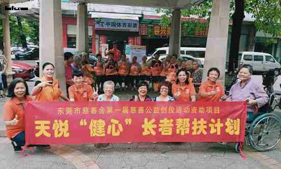 图片5_副本.jpg